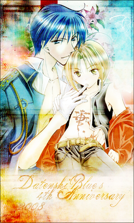 Read Sexy Cool Voice chapter 1 image 39 on Lezhin