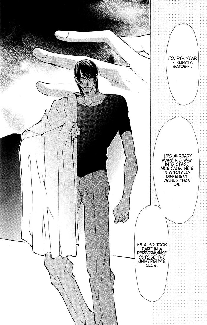 Read Sexy Cool Voice chapter 1 image 9 on Lezhin
