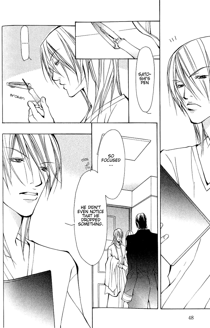 Read Sexy Cool Voice chapter 2 image 10 on Lezhin