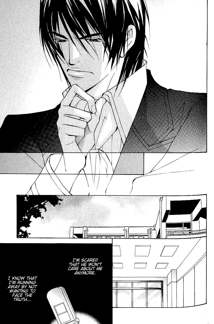 Read Sexy Cool Voice chapter 2 image 13 on Lezhin