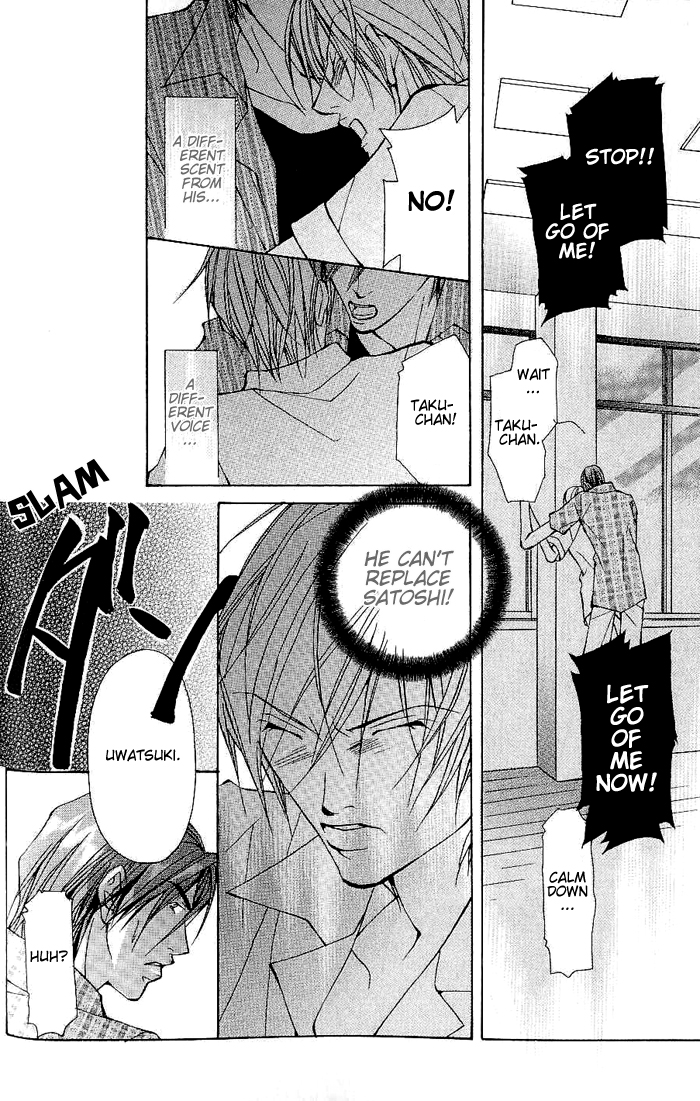 Read Sexy Cool Voice chapter 2 image 18 on Lezhin