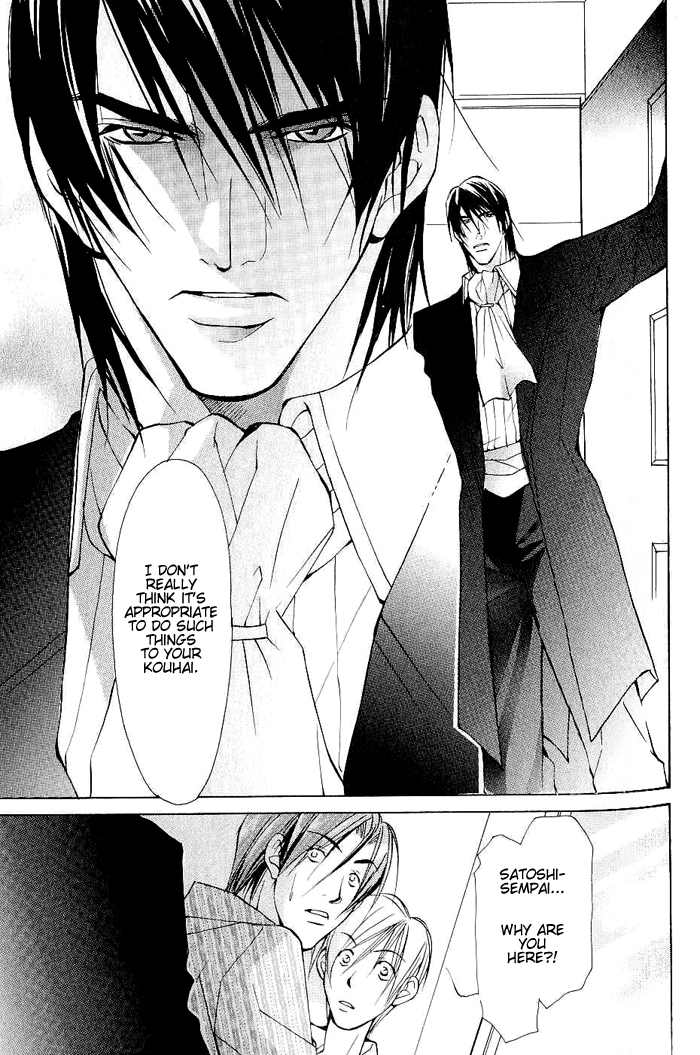 Read Sexy Cool Voice chapter 2 image 19 on Lezhin