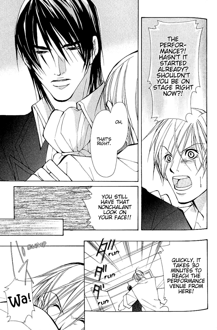 Read Sexy Cool Voice chapter 2 image 21 on Lezhin