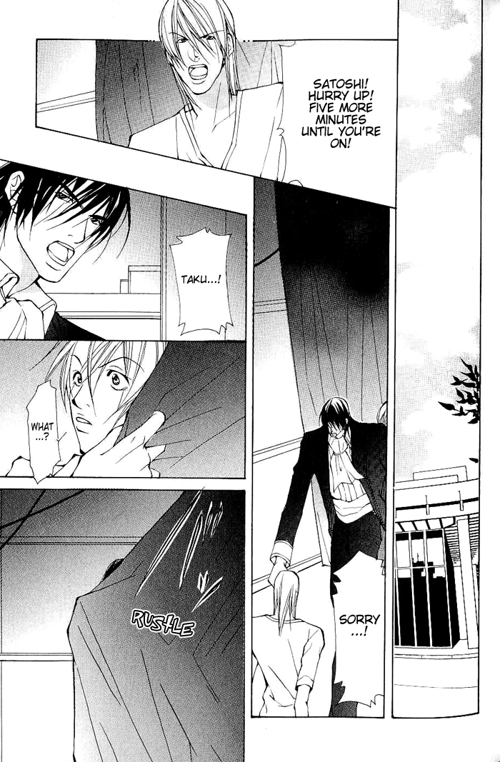 Read Sexy Cool Voice chapter 2 image 23 on Lezhin