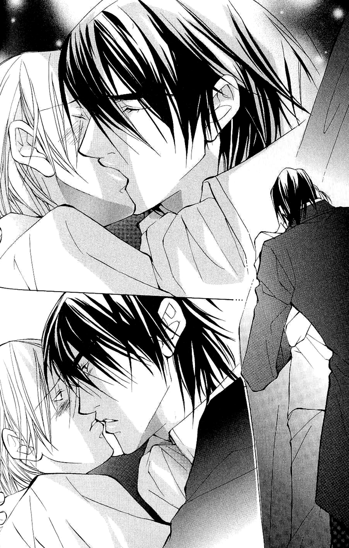 Read Sexy Cool Voice chapter 2 image 24 on Lezhin