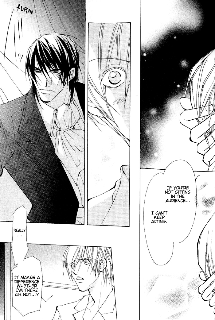Read Sexy Cool Voice chapter 2 image 25 on Lezhin
