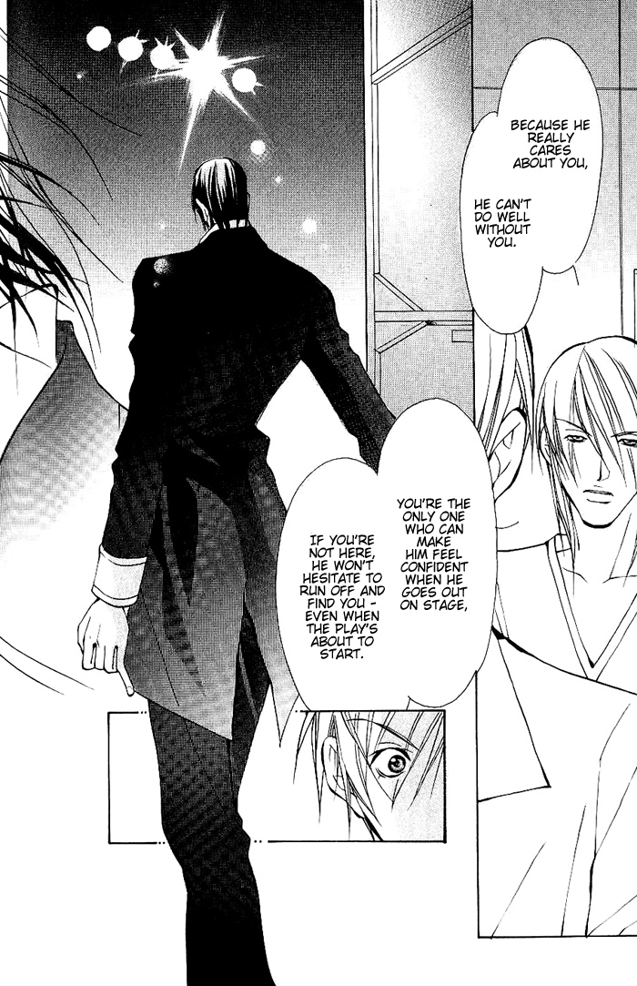 Read Sexy Cool Voice chapter 2 image 26 on Lezhin