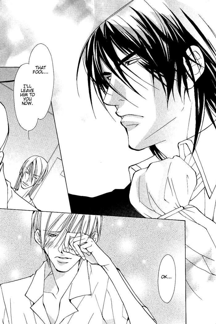 Read Sexy Cool Voice chapter 2 image 27 on Lezhin