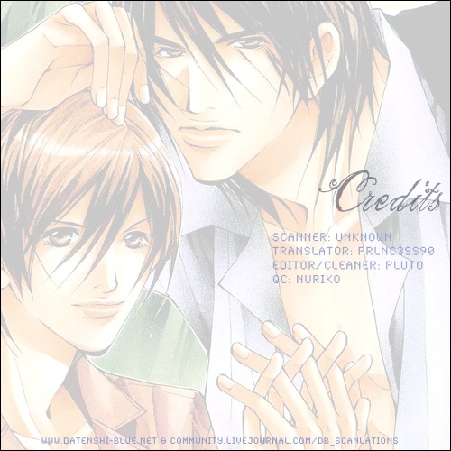 Read Sexy Cool Voice chapter 2 image 33 on Lezhin