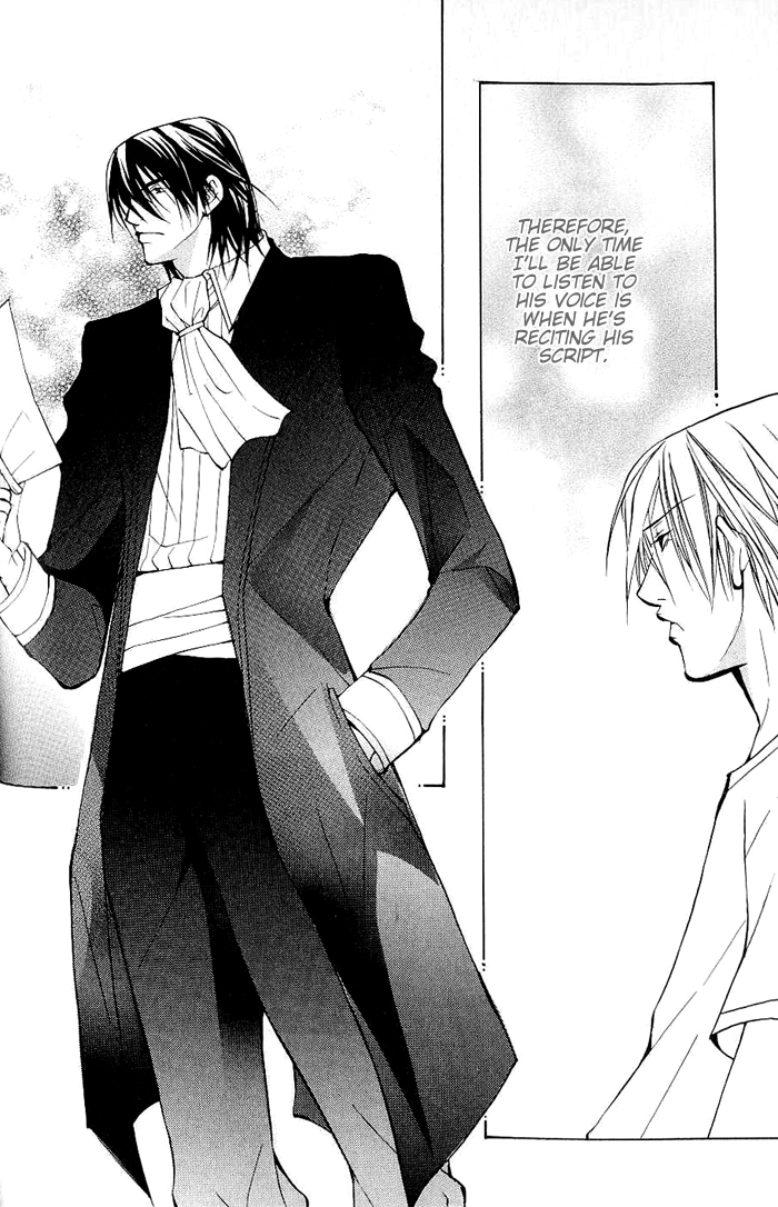 Read Sexy Cool Voice chapter 2 image 4 on Lezhin