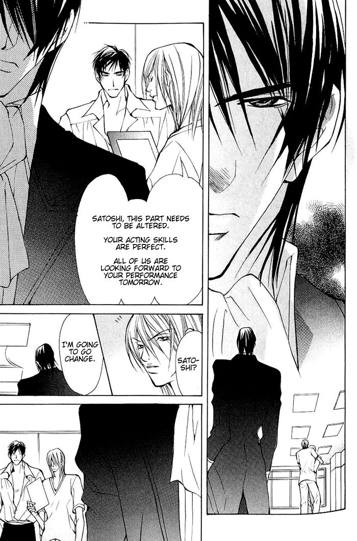 Read Sexy Cool Voice chapter 2 image 9 on Lezhin