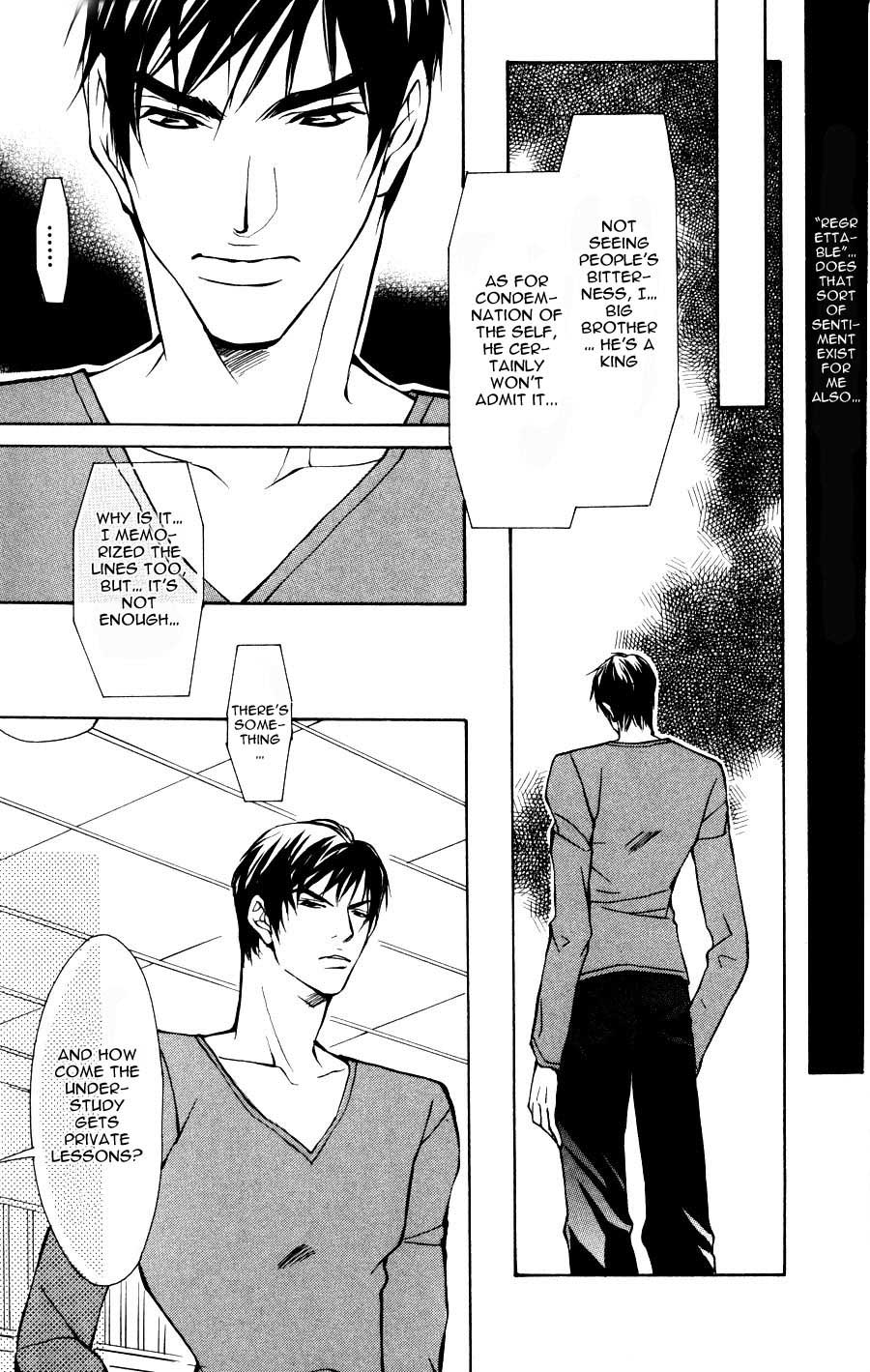 Read Sexy Cool Voice chapter 3 image 11 on Lezhin