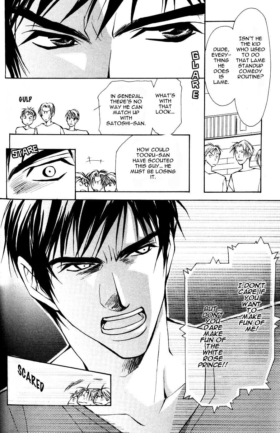 Read Sexy Cool Voice chapter 3 image 12 on Lezhin