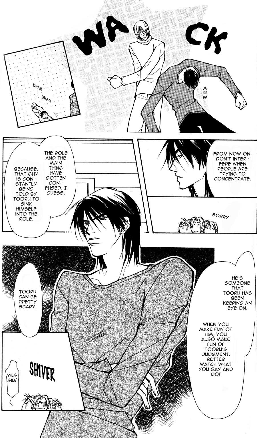 Read Sexy Cool Voice chapter 3 image 13 on Lezhin