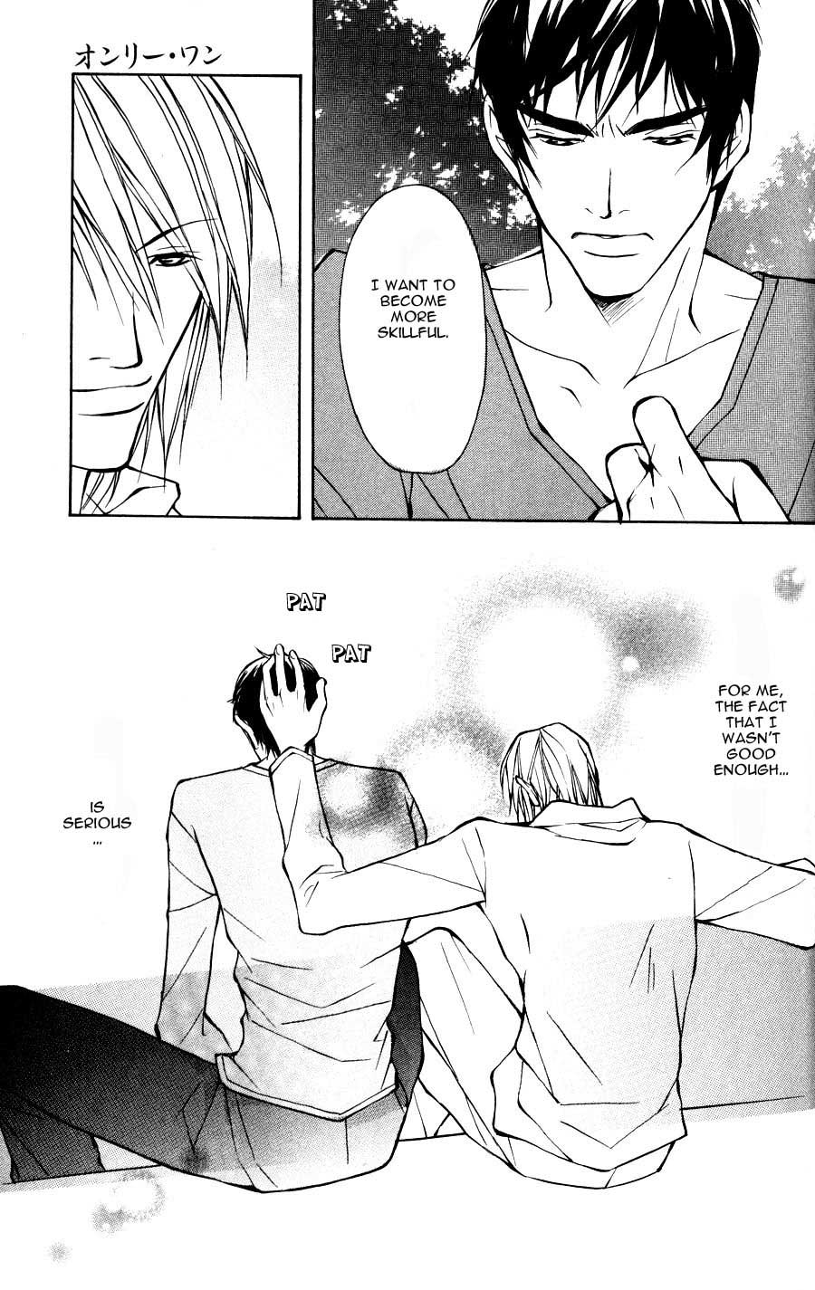 Read Sexy Cool Voice chapter 3 image 15 on Lezhin