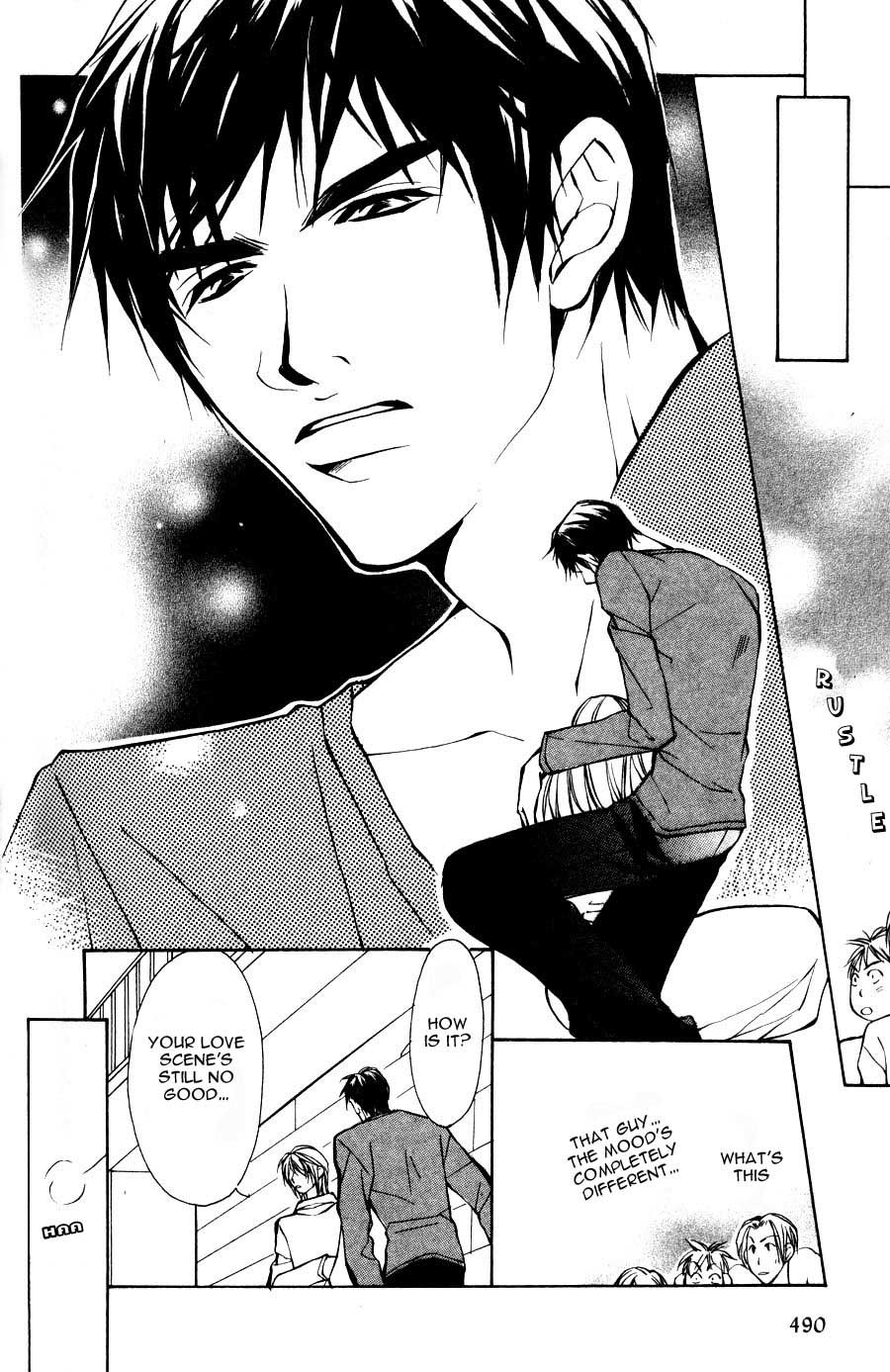 Read Sexy Cool Voice chapter 3 image 16 on Lezhin