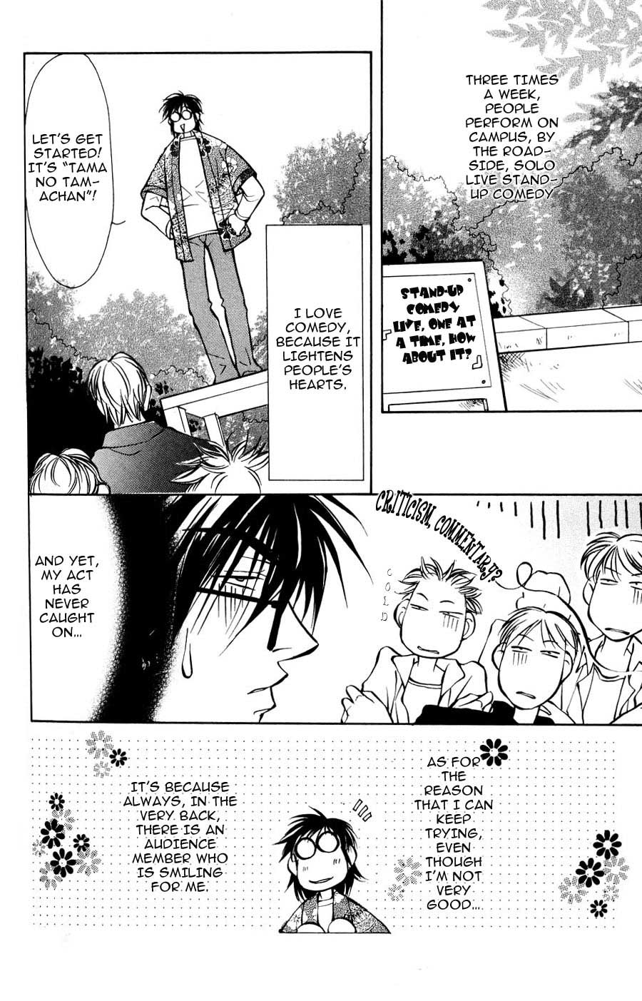 Read Sexy Cool Voice chapter 3 image 2 on Lezhin