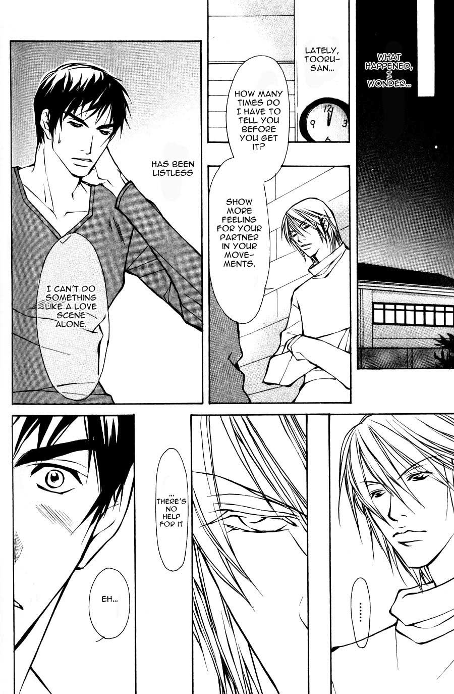 Read Sexy Cool Voice chapter 3 image 20 on Lezhin