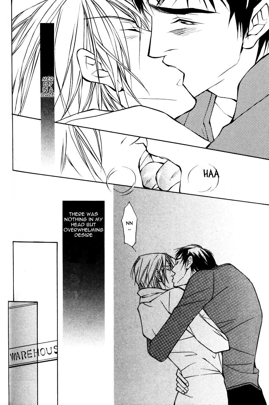 Read Sexy Cool Voice chapter 3 image 24 on Lezhin