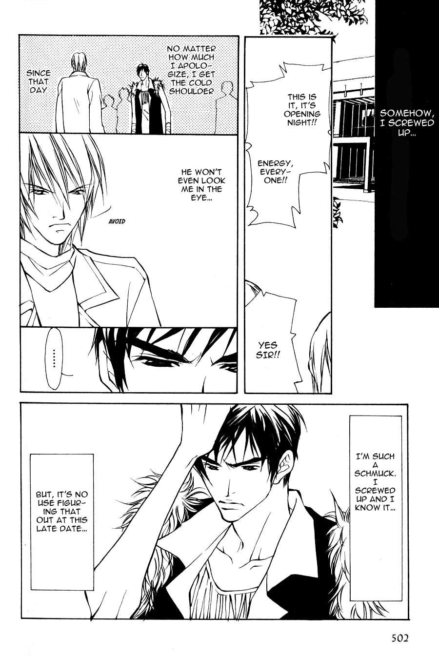 Read Sexy Cool Voice chapter 3 image 28 on Lezhin
