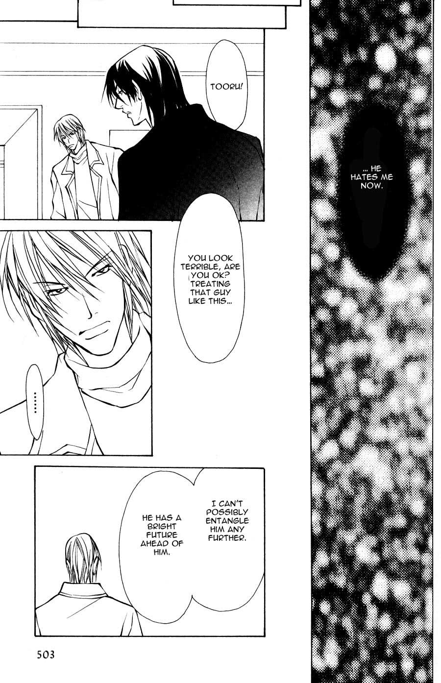 Read Sexy Cool Voice chapter 3 image 29 on Lezhin