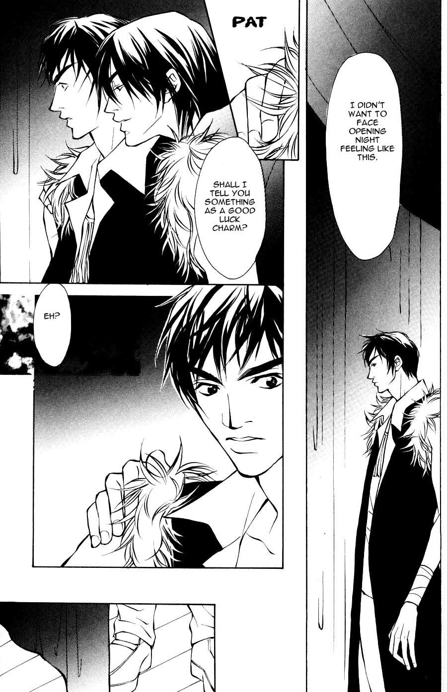 Read Sexy Cool Voice chapter 3 image 31 on Lezhin