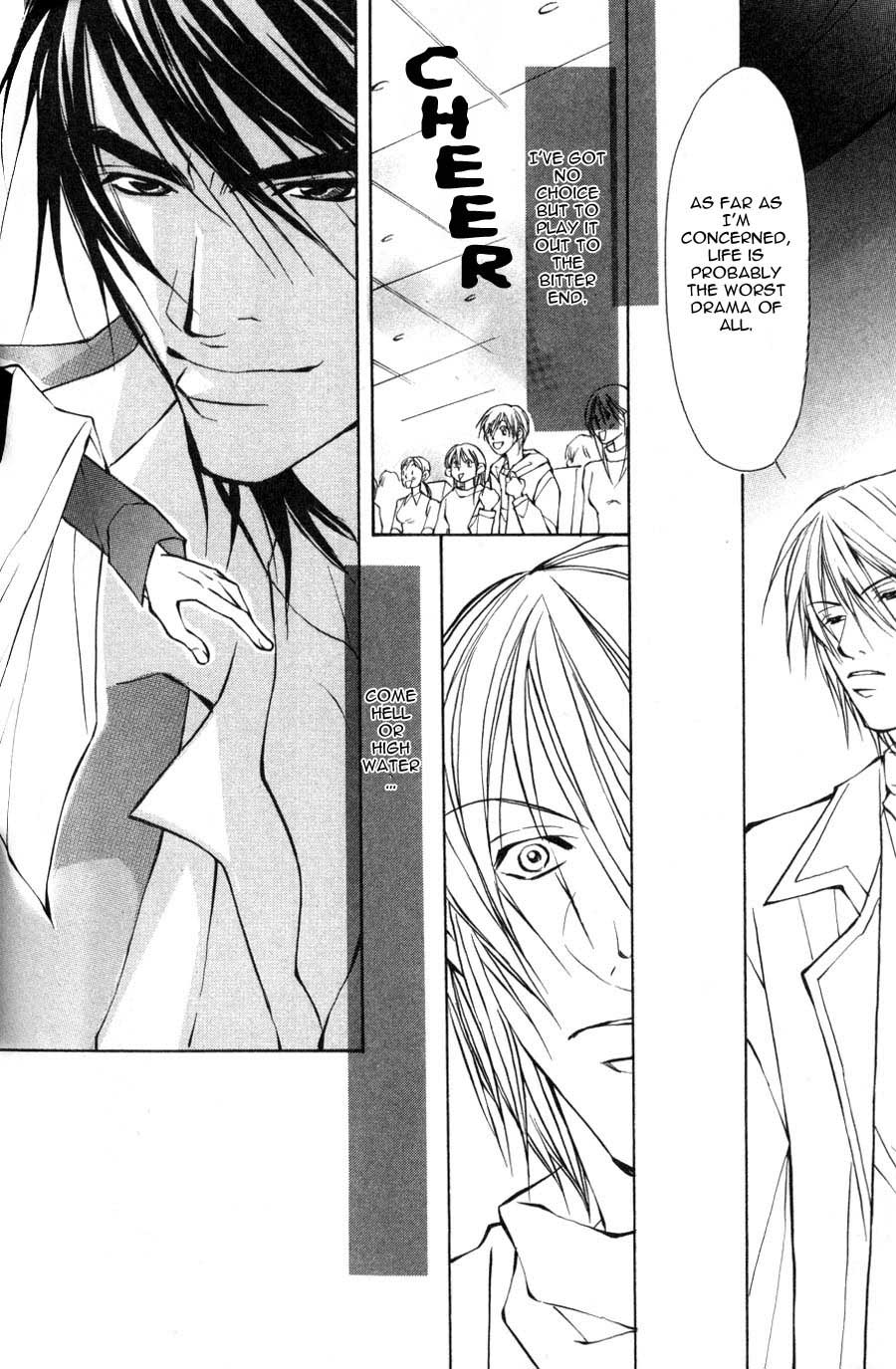 Read Sexy Cool Voice chapter 3 image 32 on Lezhin