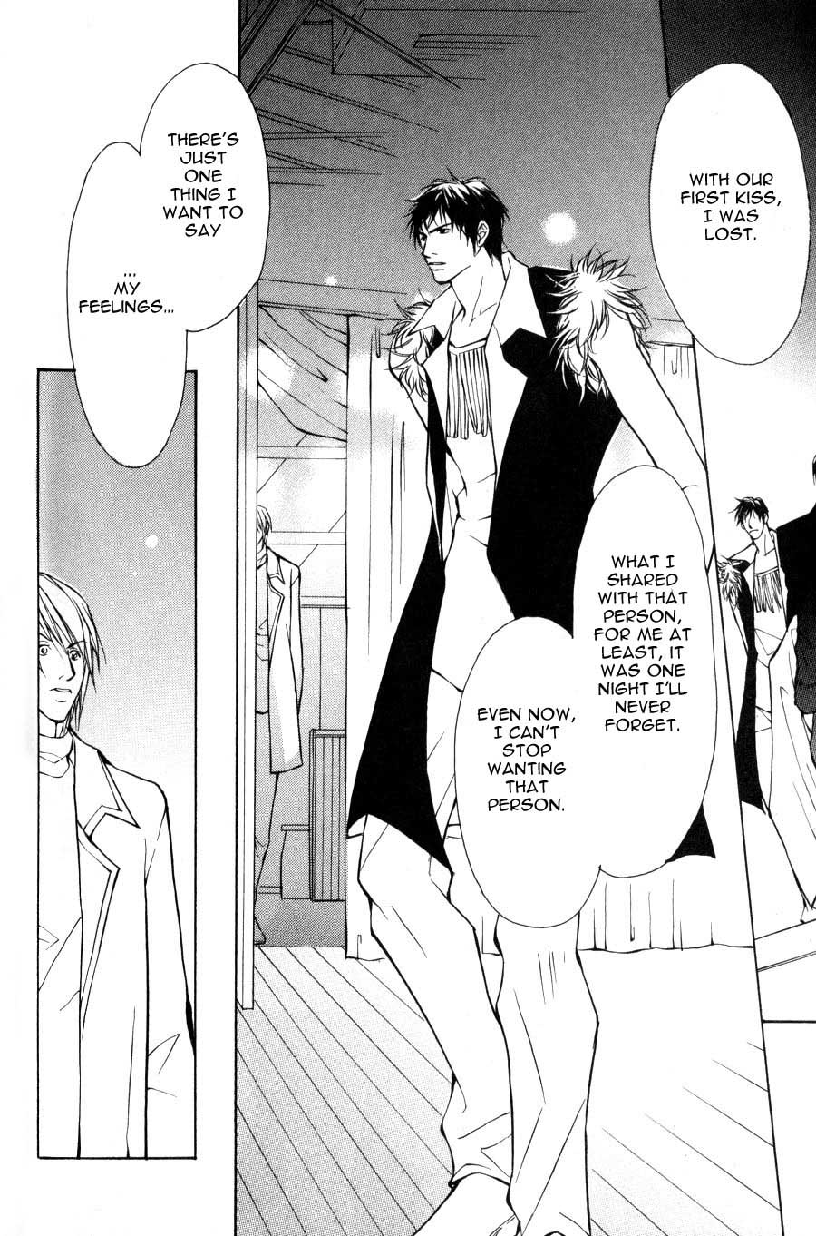 Read Sexy Cool Voice chapter 3 image 34 on Lezhin