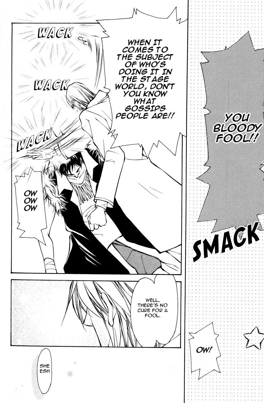Read Sexy Cool Voice chapter 3 image 38 on Lezhin