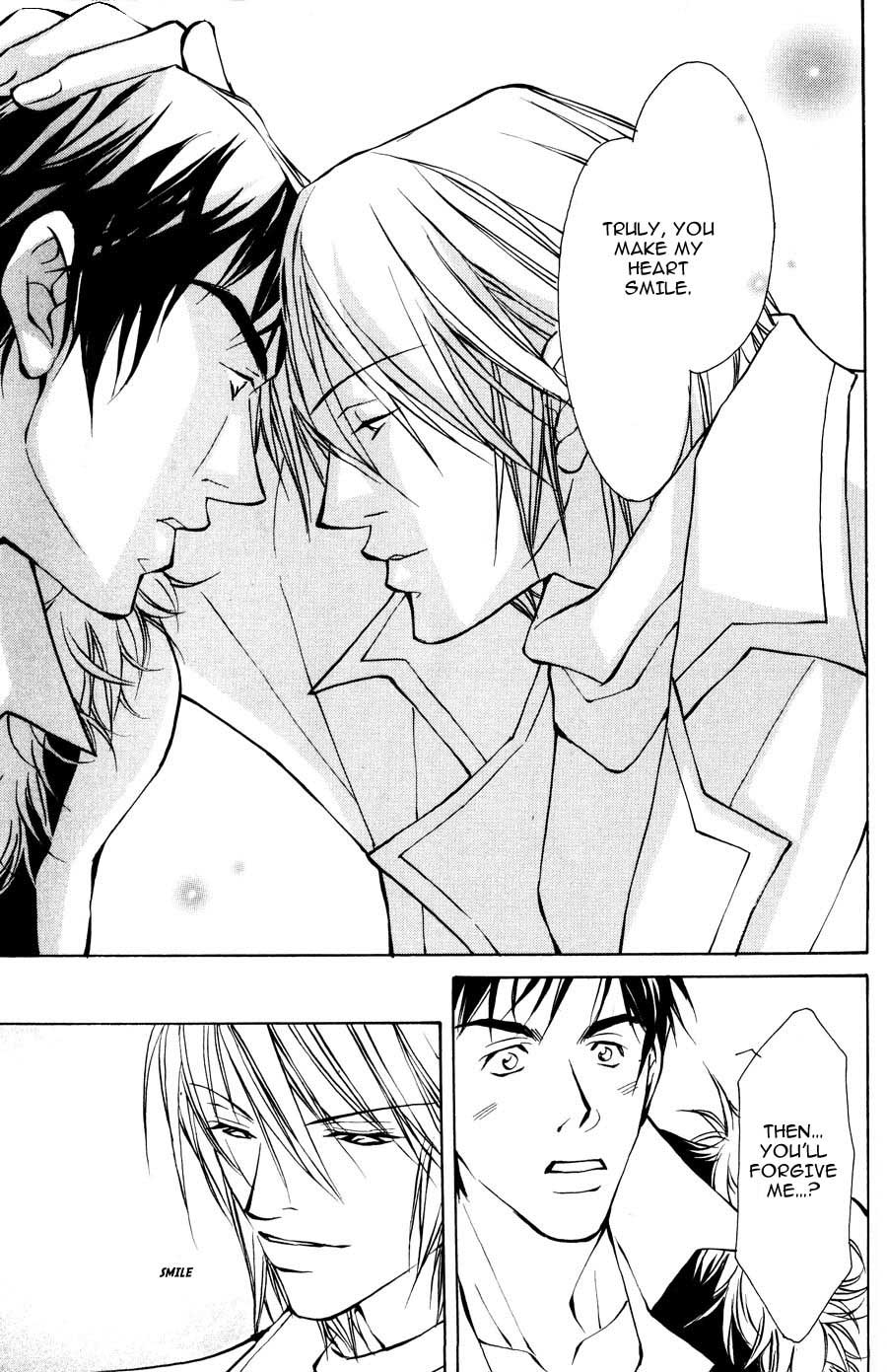 Read Sexy Cool Voice chapter 3 image 39 on Lezhin