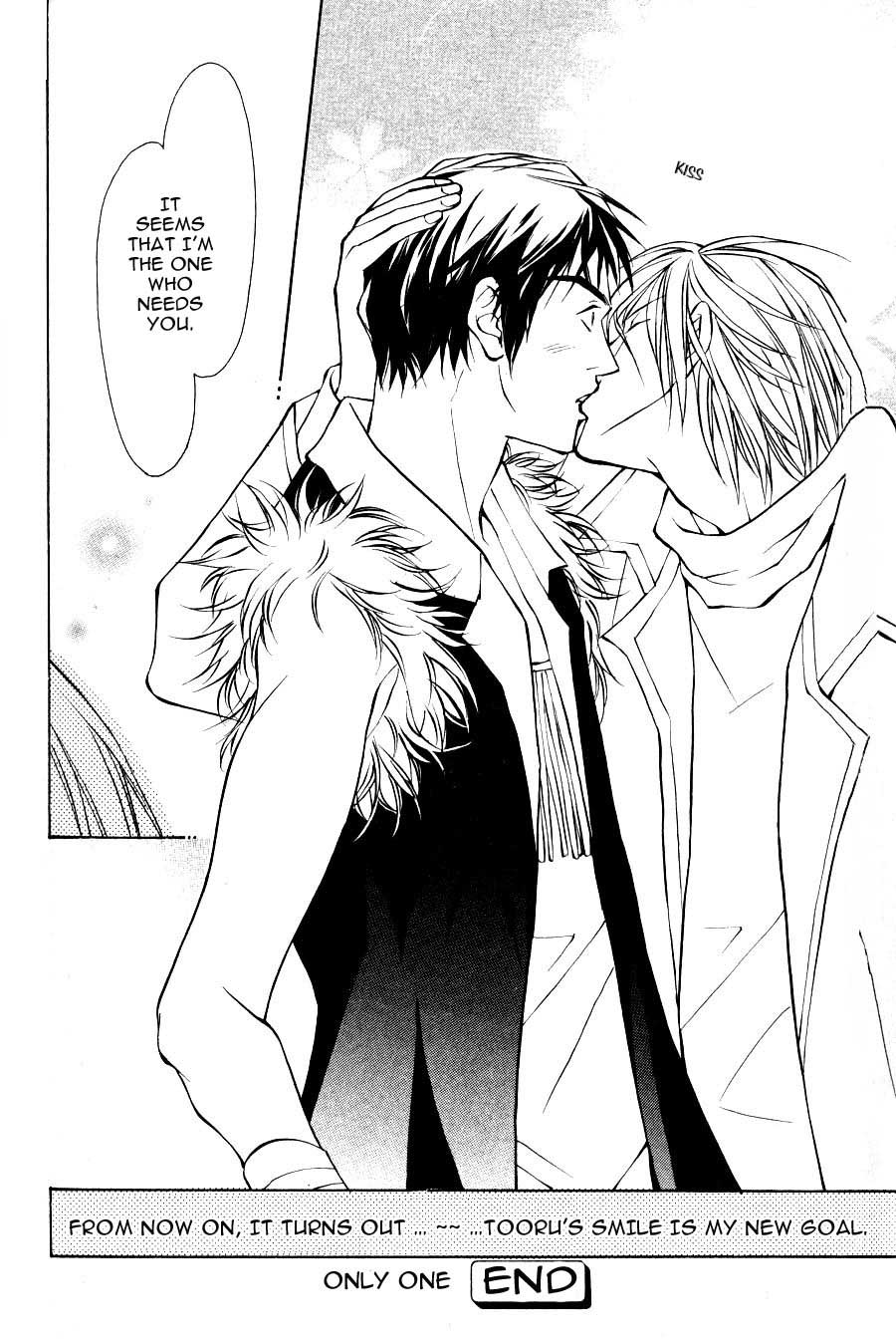 Read Sexy Cool Voice chapter 3 image 40 on Lezhin