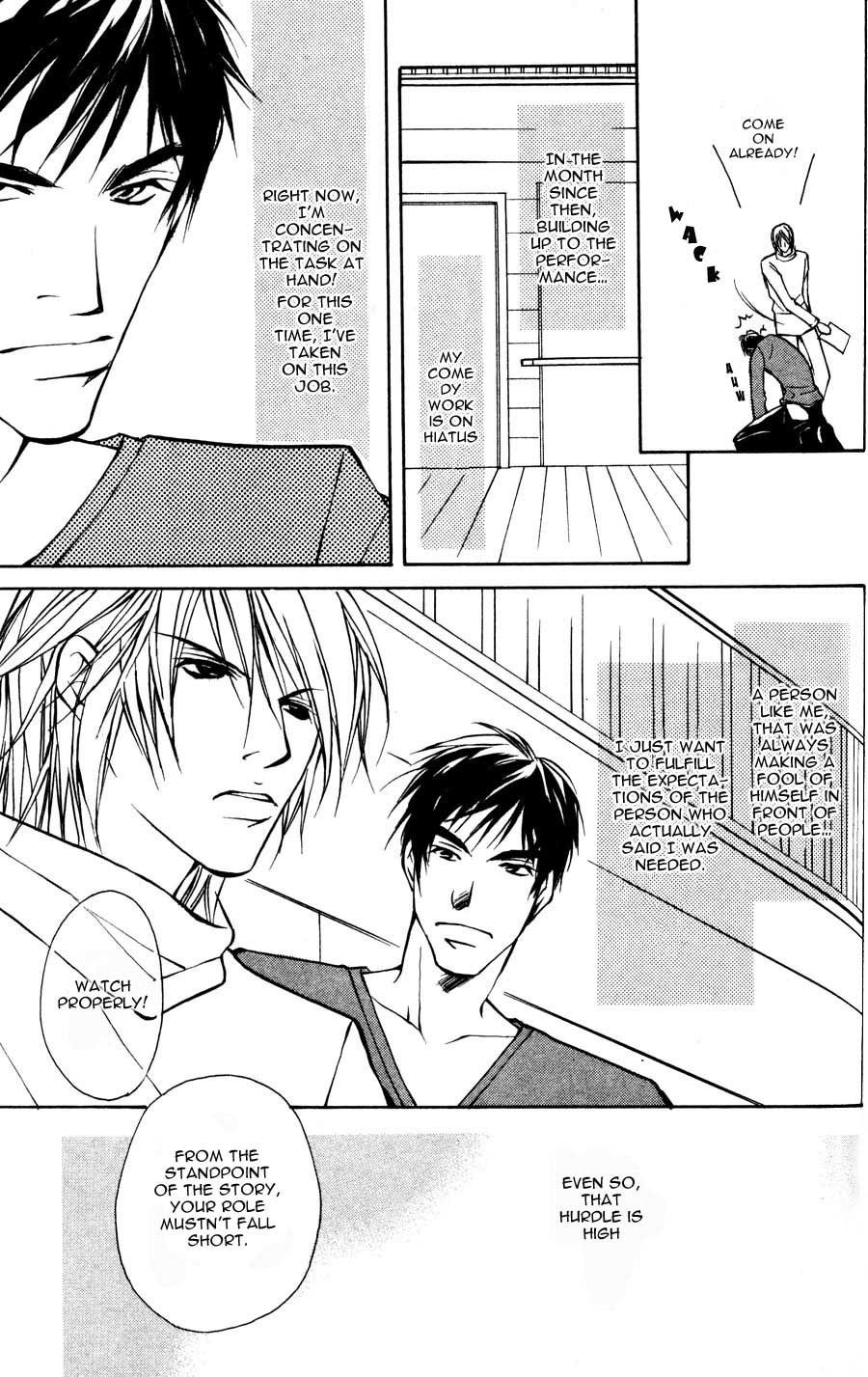 Read Sexy Cool Voice chapter 3 image 9 on Lezhin