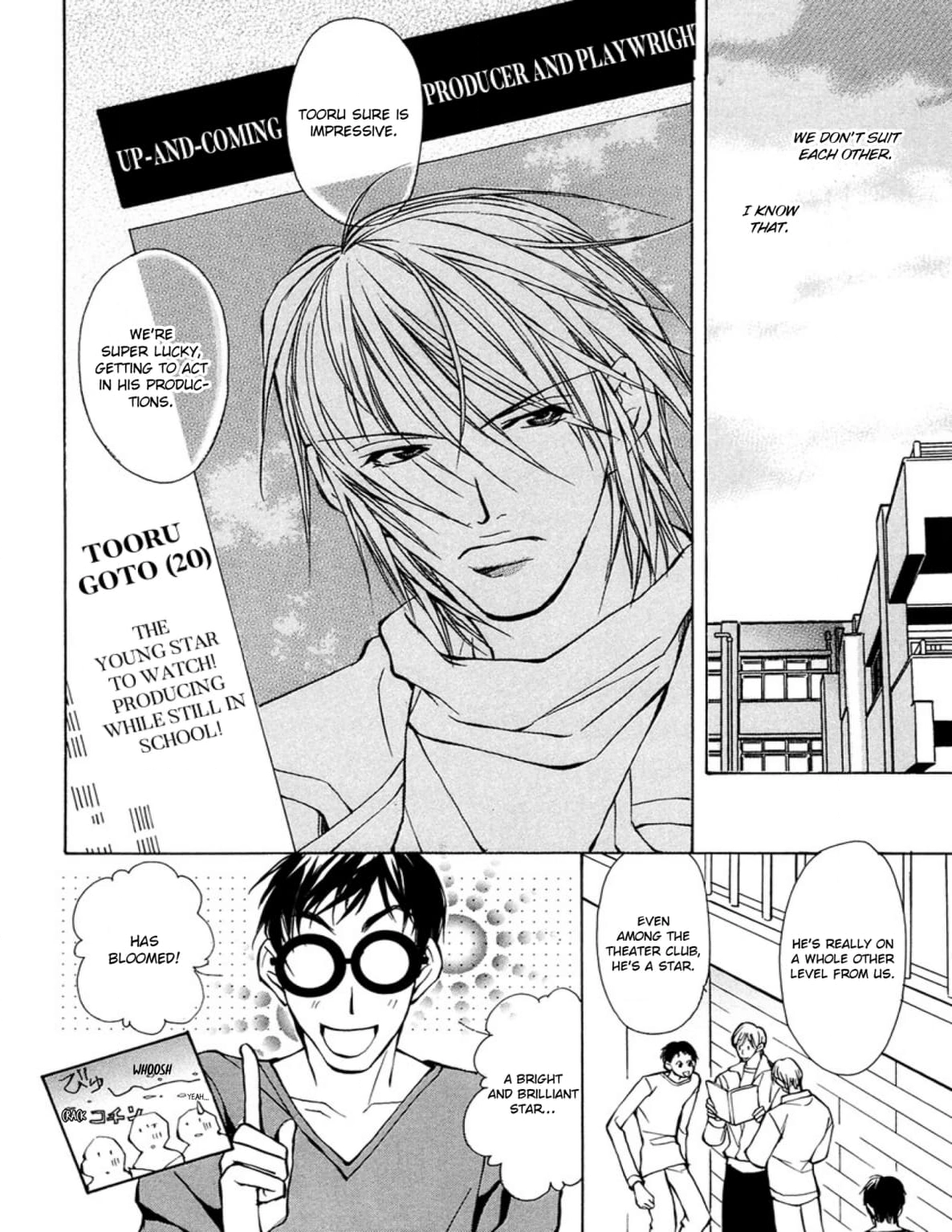 Read Sexy Cool Voice chapter 4 image 1 on Lezhin
