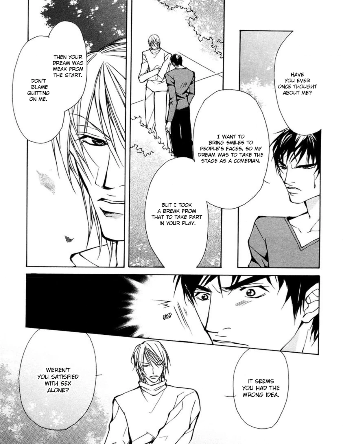 Read Sexy Cool Voice chapter 4 image 14 on Lezhin