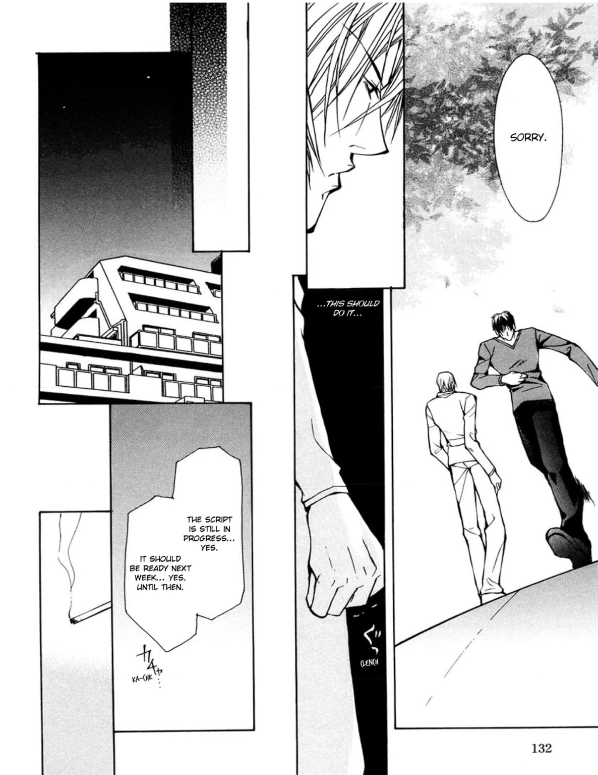 Read Sexy Cool Voice chapter 4 image 17 on Lezhin