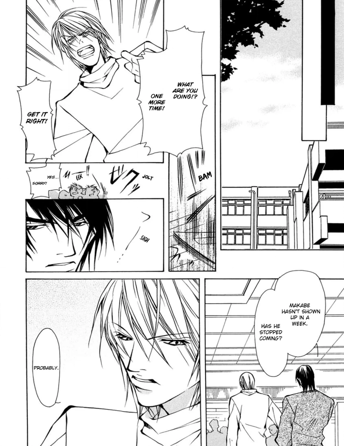 Read Sexy Cool Voice chapter 4 image 19 on Lezhin