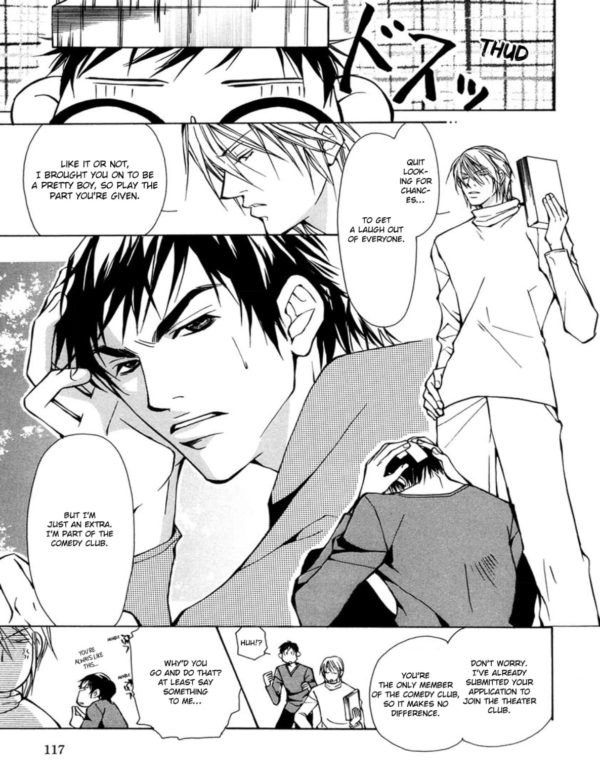 Read Sexy Cool Voice chapter 4 image 2 on Lezhin