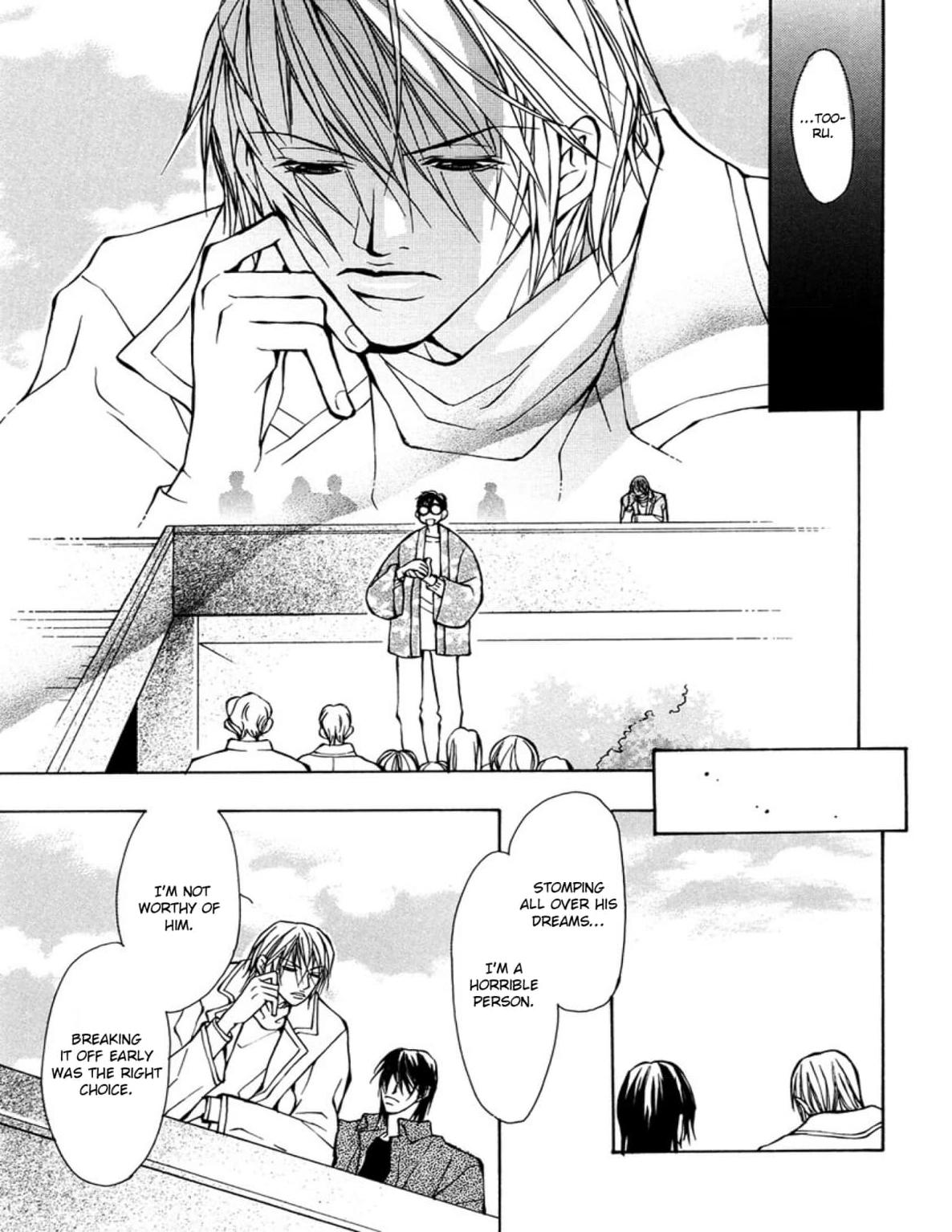 Read Sexy Cool Voice chapter 4 image 24 on Lezhin