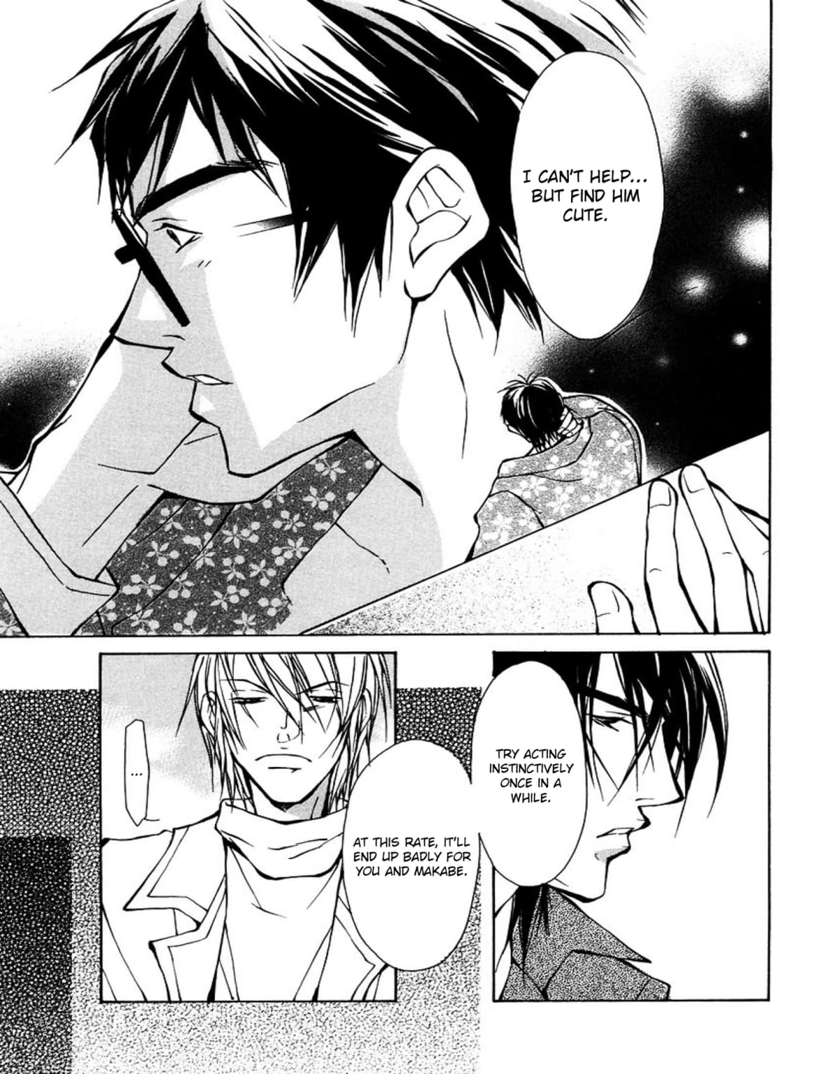 Read Sexy Cool Voice chapter 4 image 26 on Lezhin