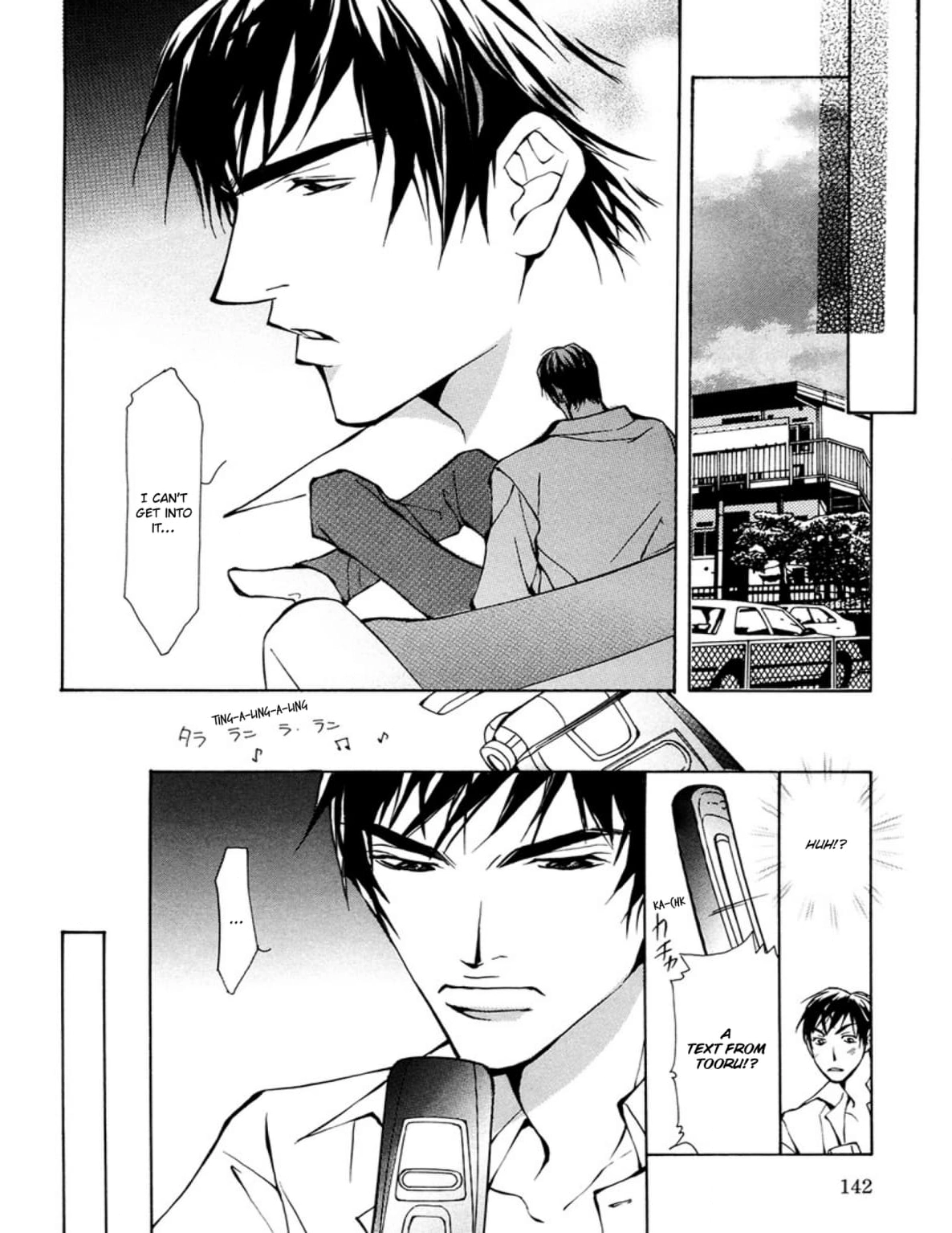 Read Sexy Cool Voice chapter 4 image 27 on Lezhin