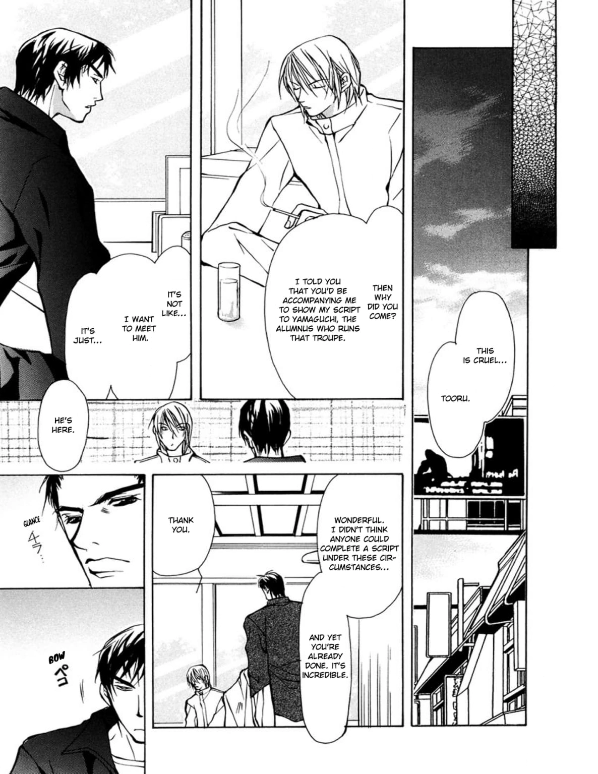 Read Sexy Cool Voice chapter 4 image 28 on Lezhin