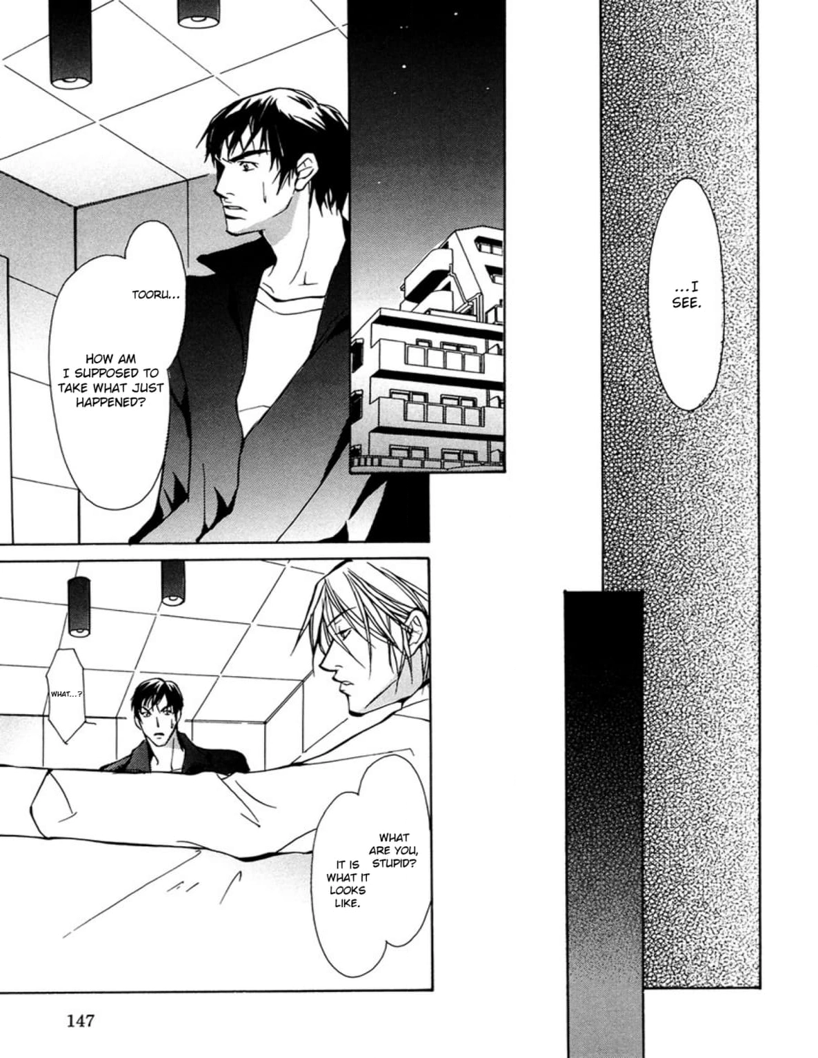 Read Sexy Cool Voice chapter 4 image 32 on Lezhin