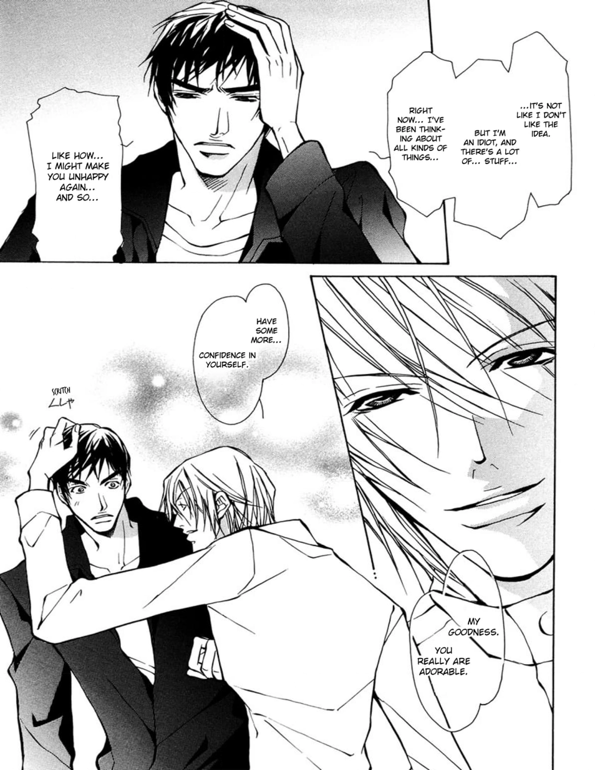 Read Sexy Cool Voice chapter 4 image 34 on Lezhin