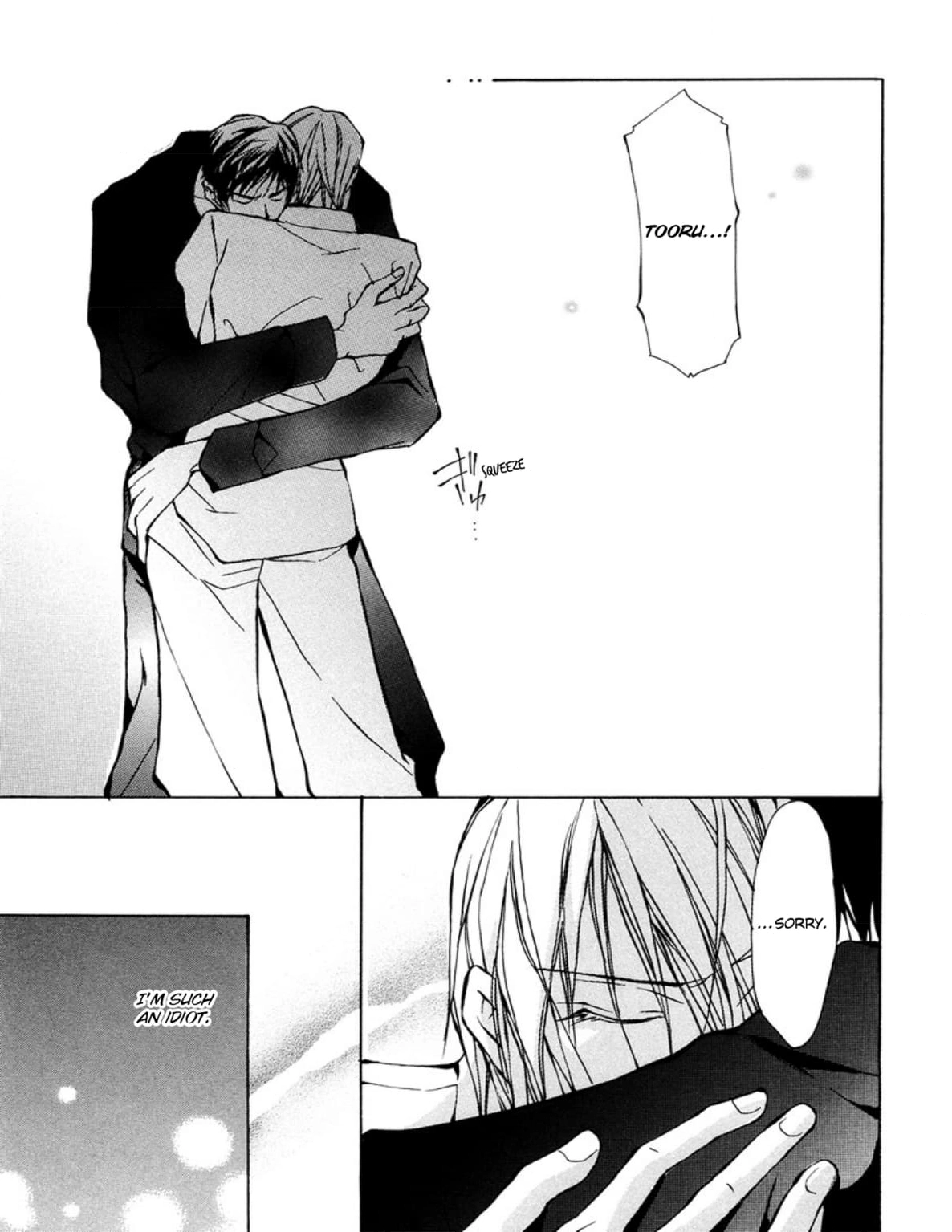 Read Sexy Cool Voice chapter 4 image 36 on Lezhin