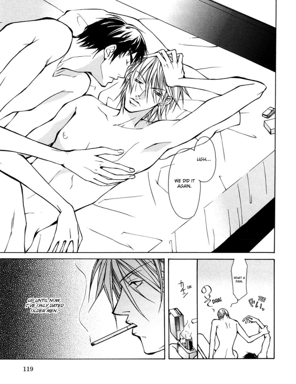 Read Sexy Cool Voice chapter 4 image 4 on Lezhin