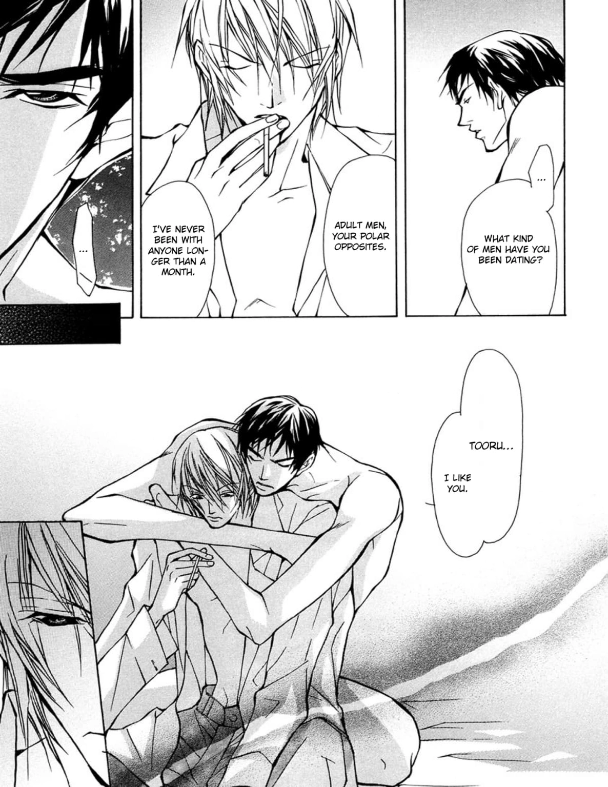 Read Sexy Cool Voice chapter 4 image 6 on Lezhin