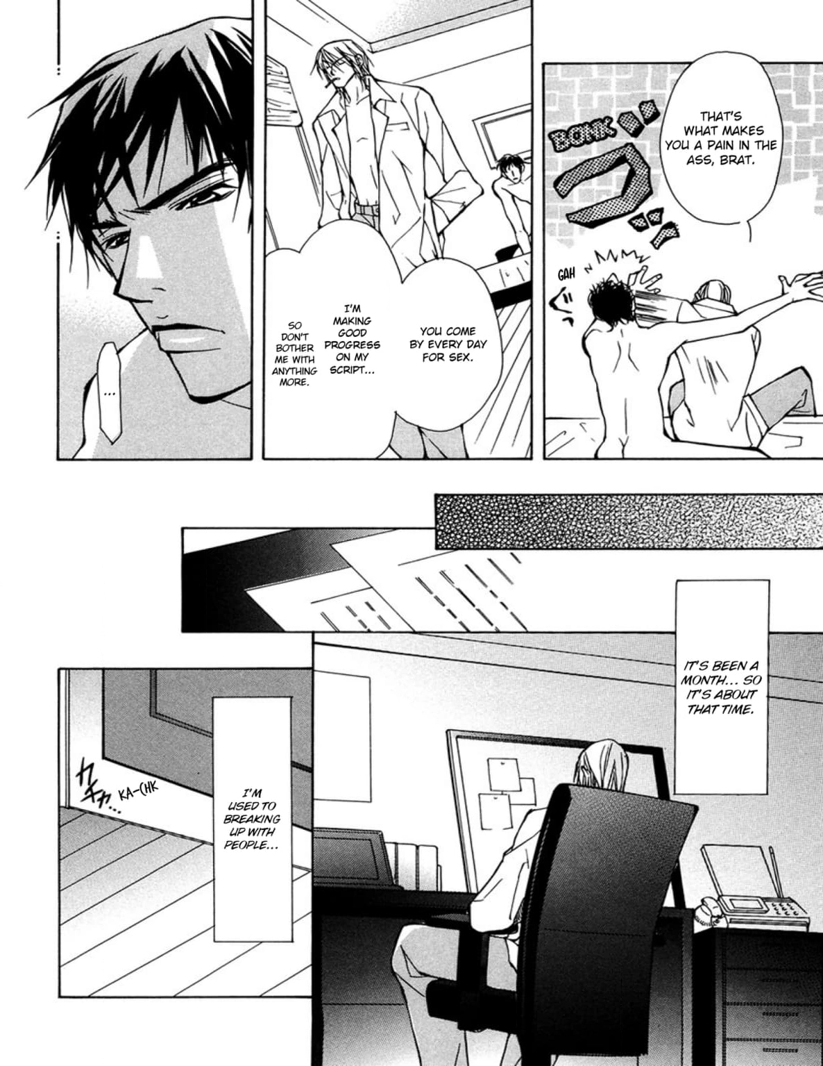 Read Sexy Cool Voice chapter 4 image 7 on Lezhin