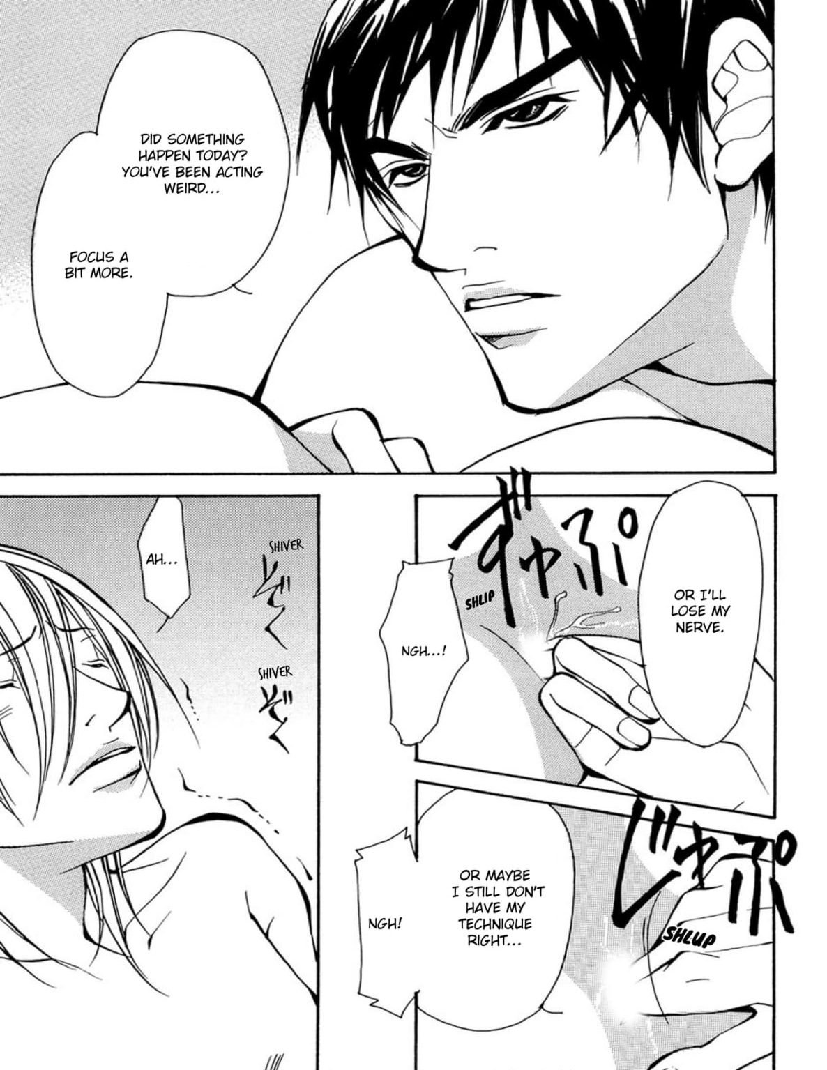 Read Sexy Cool Voice chapter 5 image 10 on Lezhin