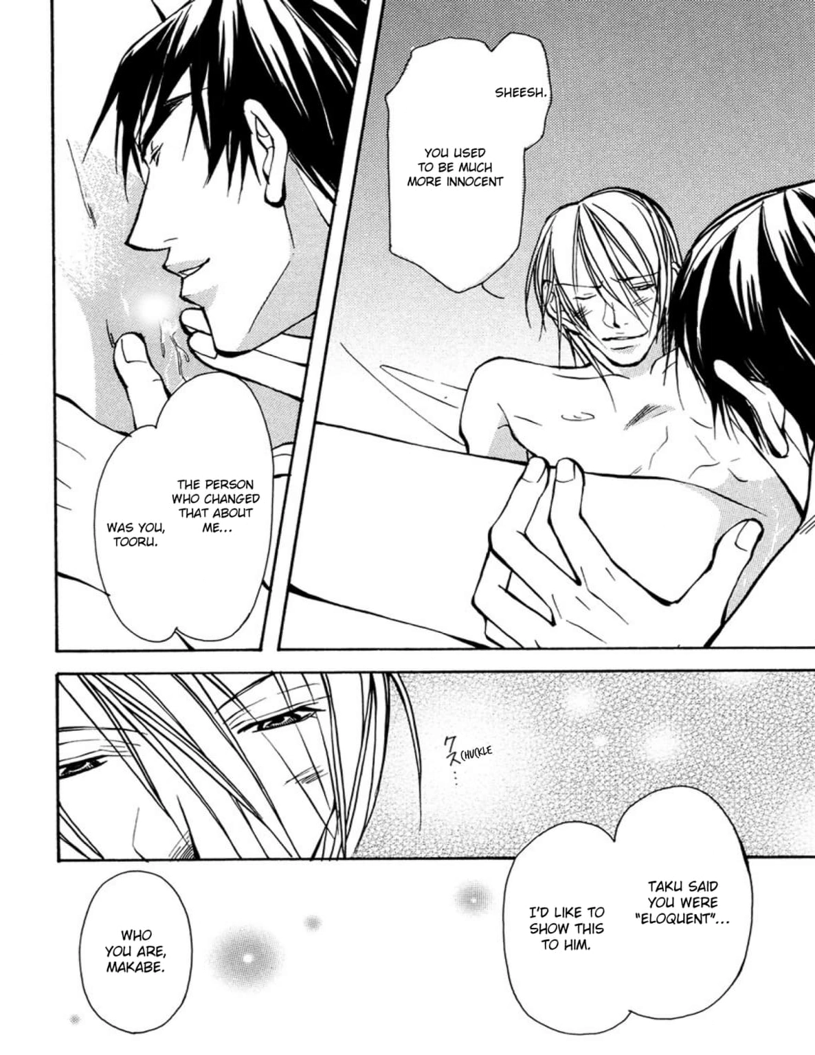 Read Sexy Cool Voice chapter 5 image 11 on Lezhin