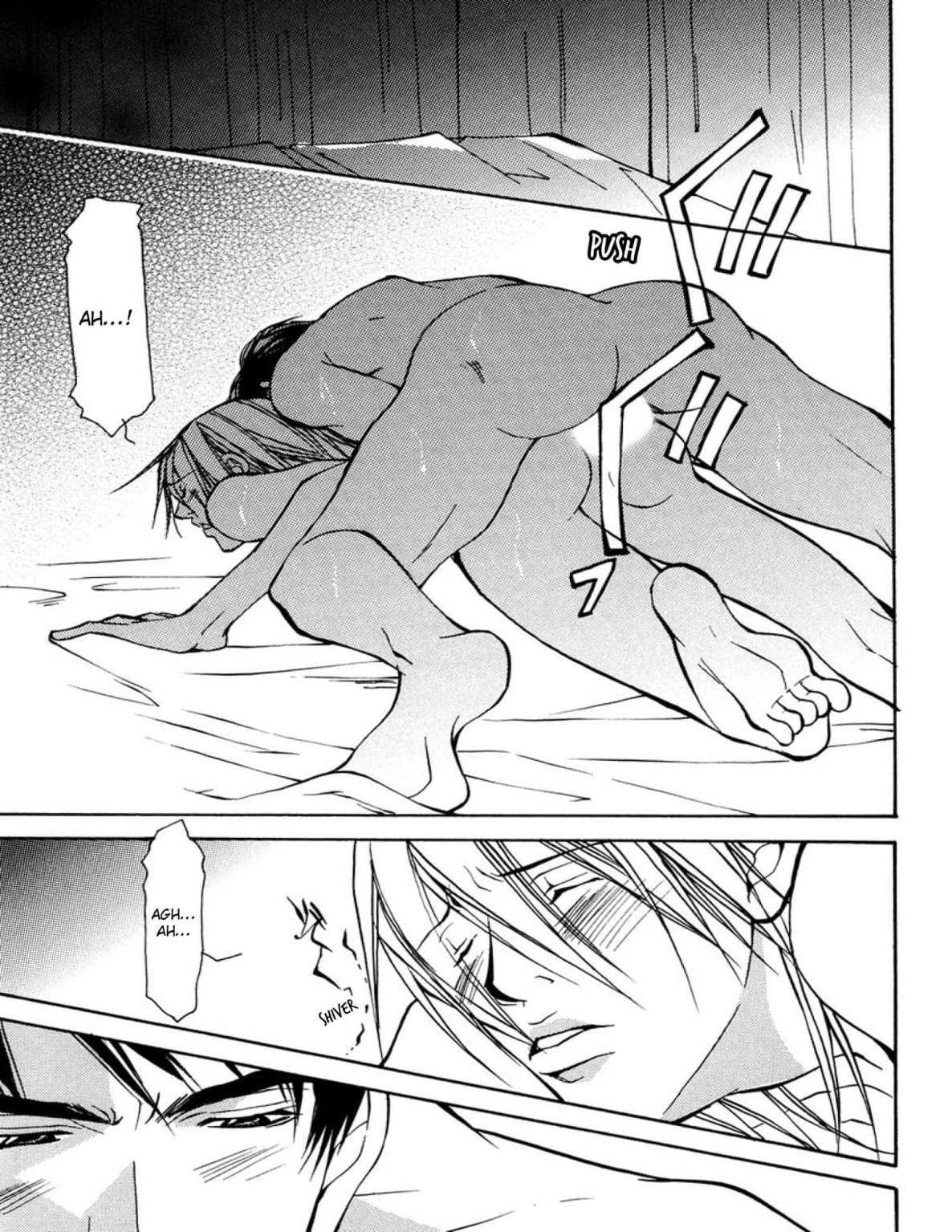 Read Sexy Cool Voice chapter 5 image 14 on Lezhin